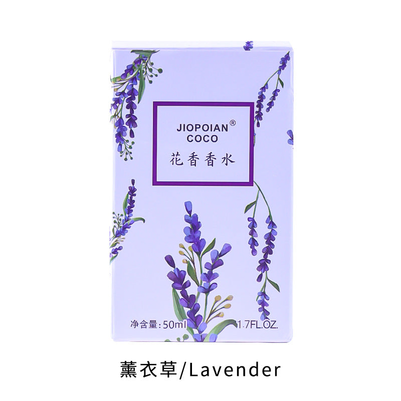 Cocosiliya Perfume Women's Floral Osmanthus Rose Lavender Gardenia Light Fragrance Fresh 50ml Perfume