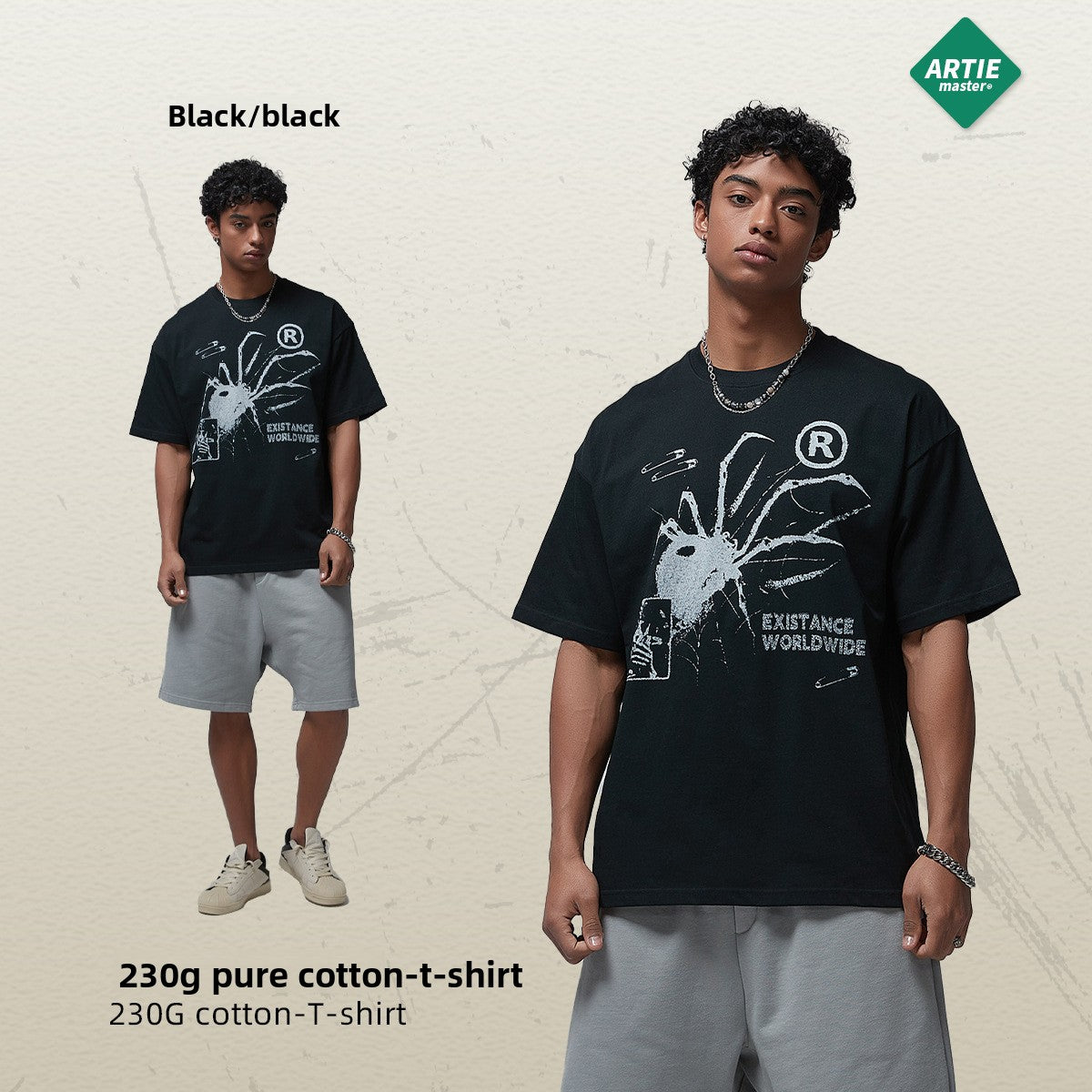 Mens Oversize Printed Cotton T-Shirt