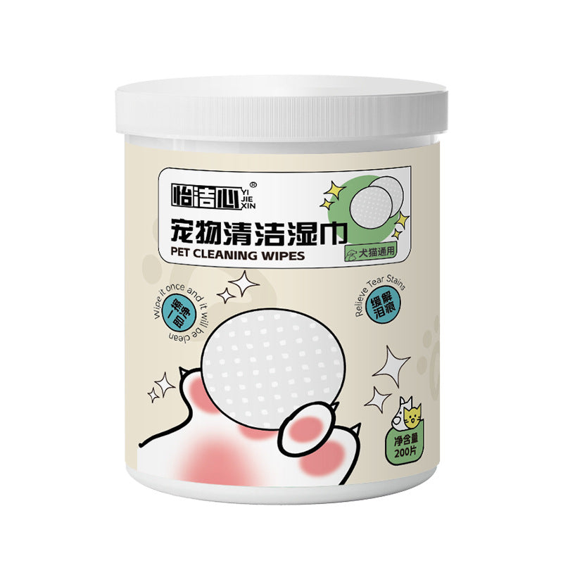 Disposable Pet Dental Cleaning Gloves