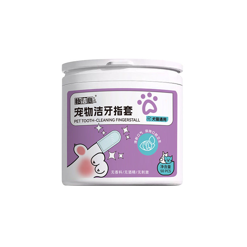 Disposable Pet Dental Cleaning Gloves