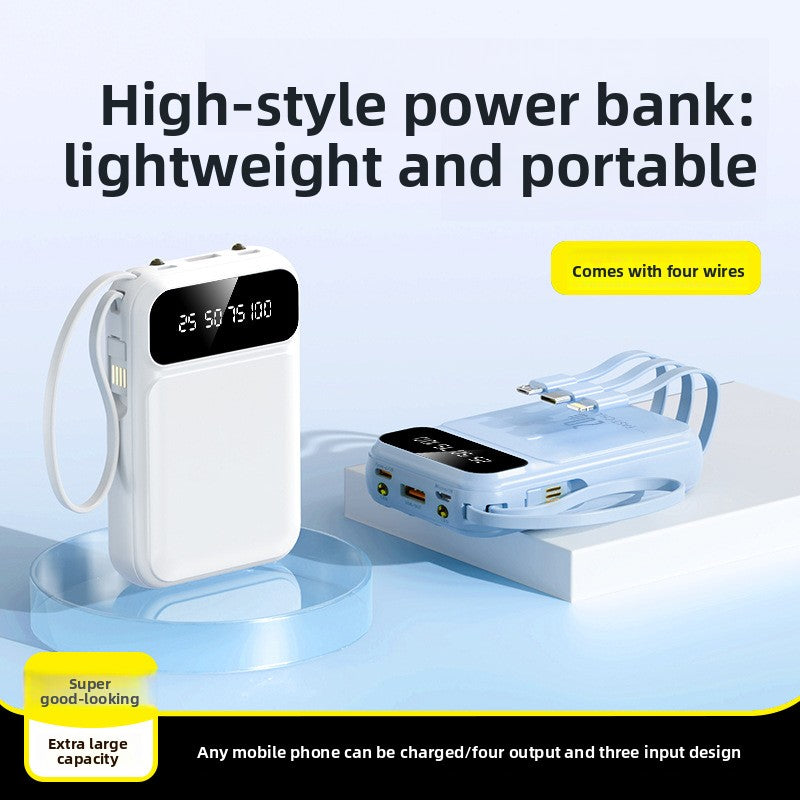 Power bank