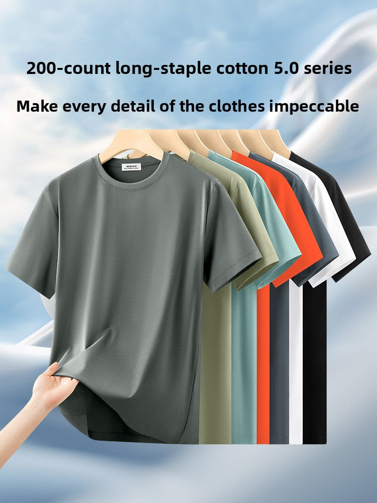 Mens Cotton Blend Short Sleeve T-Shirt