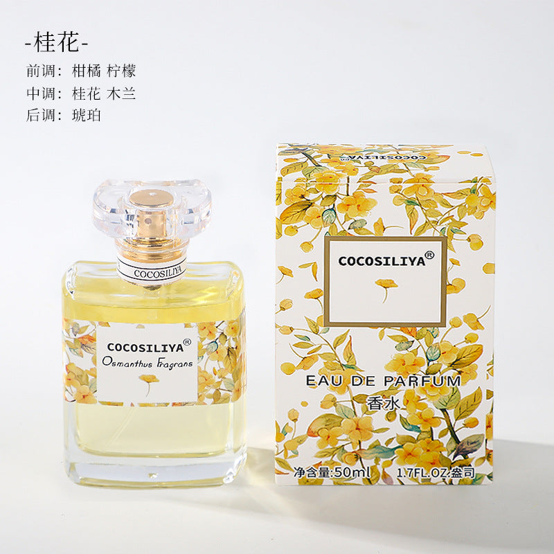Cocosiliya Perfume Women's Floral Osmanthus Rose Lavender Gardenia Light Fragrance Fresh 50ml Perfume