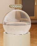 Pet Feeder