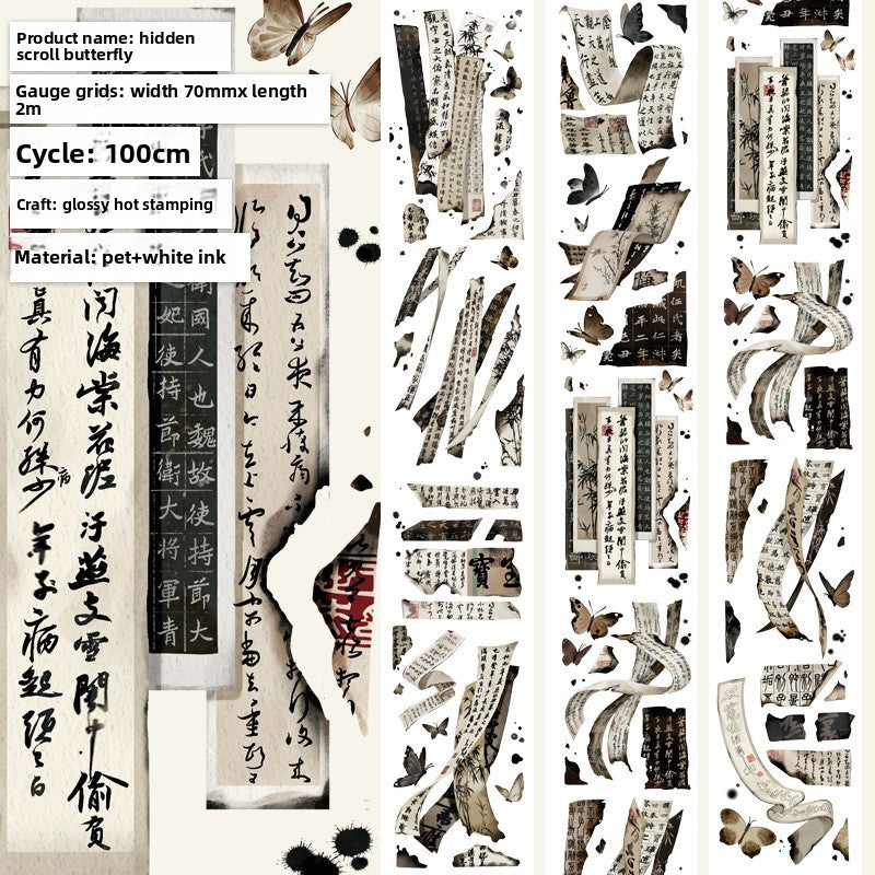 Vintage PET Decorative Scroll Film