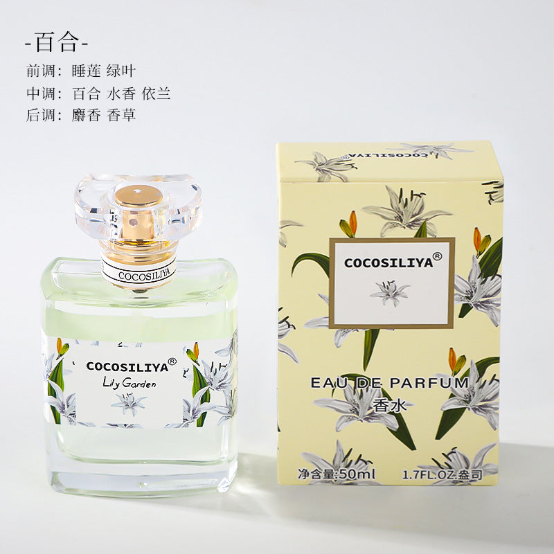 Cocosiliya Perfume Women's Floral Osmanthus Rose Lavender Gardenia Light Fragrance Fresh 50ml Perfume