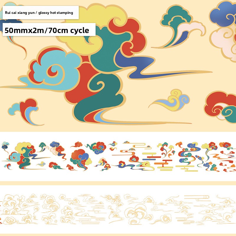 Vintage PET Decorative Scroll Film