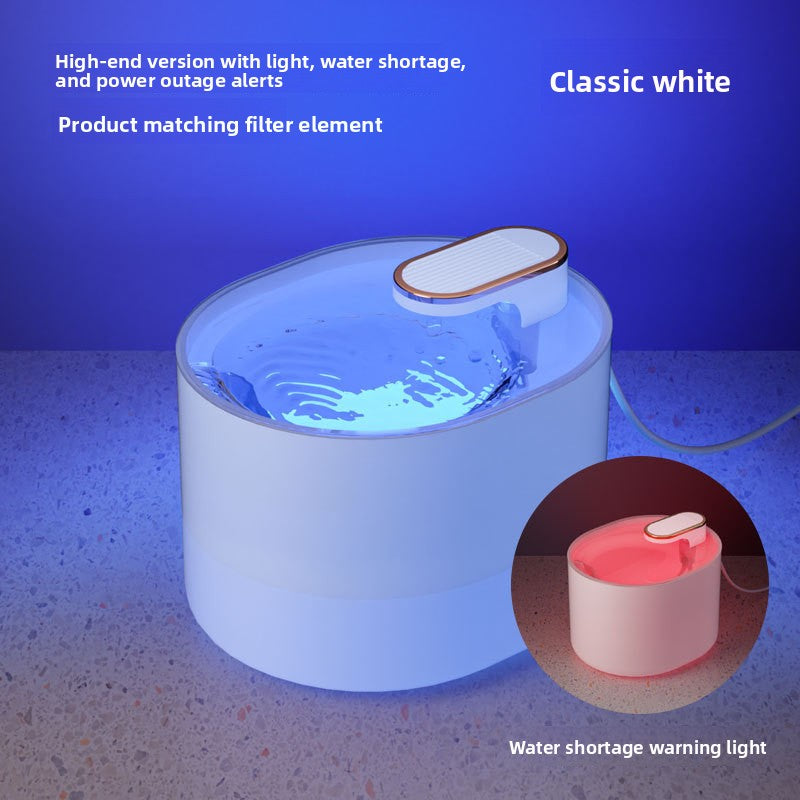 Pet Intelligent Water Dispenser