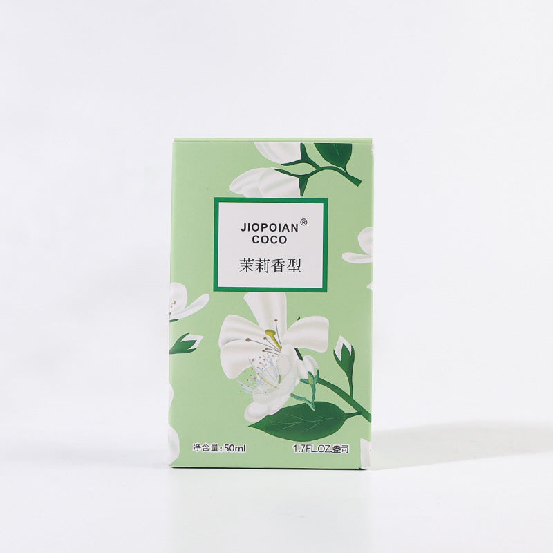 Cocosiliya Perfume Women's Floral Osmanthus Rose Lavender Gardenia Light Fragrance Fresh 50ml Perfume
