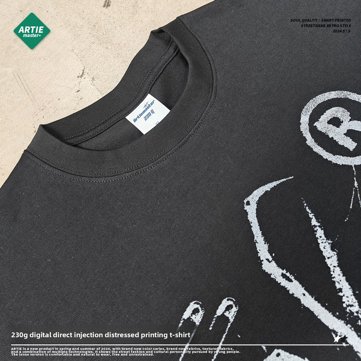 Mens Oversize Printed Cotton T-Shirt